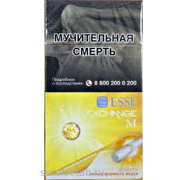 Эссе Exchange сигареты (31506)