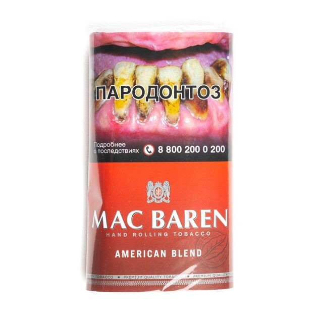 Табак курительный Mac Baren AMERICAN BLEND, 40гр.