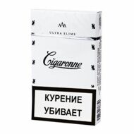 Cigaronne Ultra Slims White