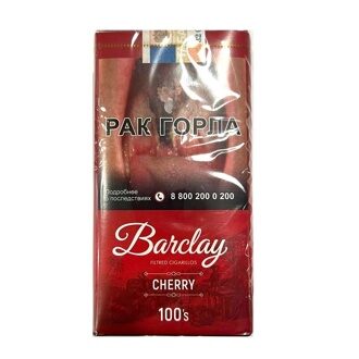 Сигариллы с фильтром BARCLAY CHERRY с ароматом вишни