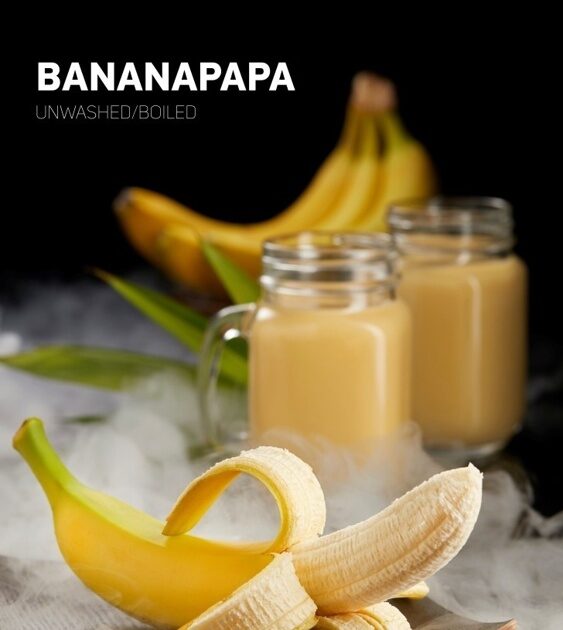 Табак для кальяна Дарксайд Кор (BANANAPAPA KZ), 100 г