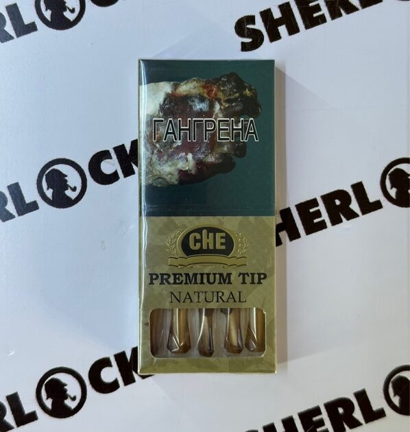 Сигариллы Che Premium Tip Natural