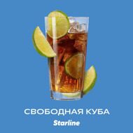 Табак для кальяна Старлайн (Свободная куба KZ), 250 г