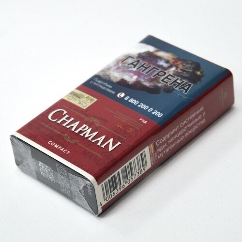 Chapman Red Compact CP