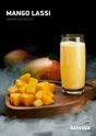 Табак для кальяна "Дарксайд" Кор (MANGO LASSI [KZ]), 250 г