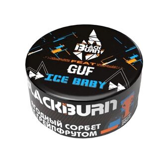 Табак для кальяна BlackBurn Ice Baby (Ягодный Сорбет с Грейпфрутом), 25 г.