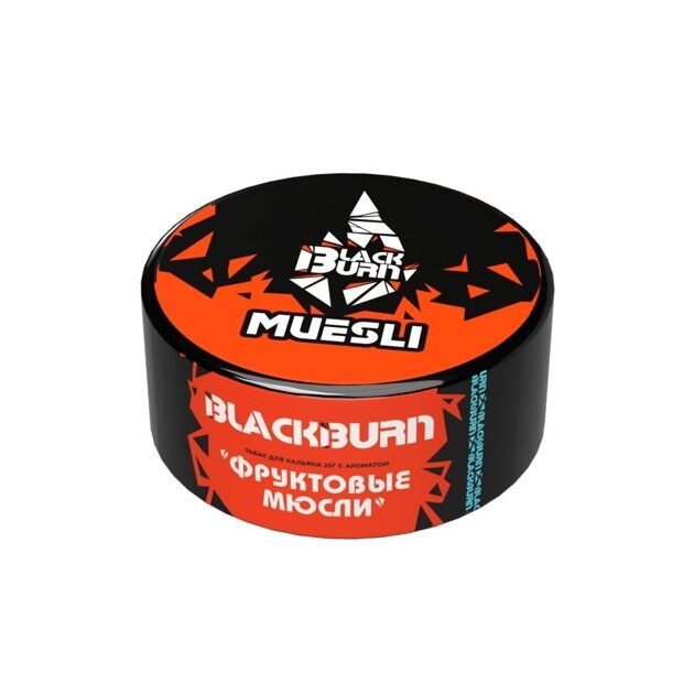 Табак для кальяна BlackBurn Muesli (Фруктовые мюсли), 25г