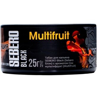 Табак для кальяна SEBERO Black с ароматом Сок мультифрукт (Multifruit) 25гр.