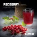 Табак для кальяна "Дарксайд" Кор (REDBERRY [KZ]), 250 г