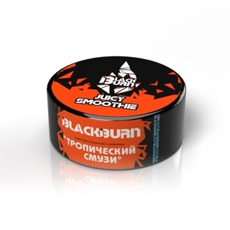 Табак для кальяна BlackBurn JuicySmoothie (Джуси Смузи), 25 г.