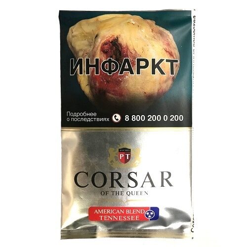 Табак курительный CORSAR OF THE QUEEN AMERICAN BLEND TENNESSEE 35 гр