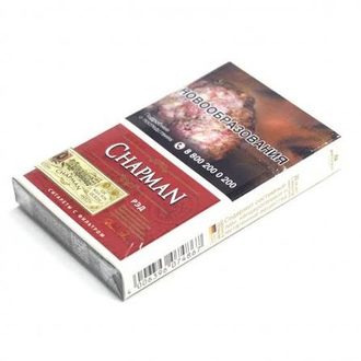 Chapman Red KSSL 20