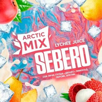 Табак для кальяна SEBERO Arctic Mix с ароматом Lychee Juice (Сок Личи/Груша «дюшес» лимонад/Персик/Арктик), 25гр.