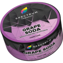 Табак для кальяна, GRAPE SODA HL, 25 гр, SPECTRUM TOBACCO