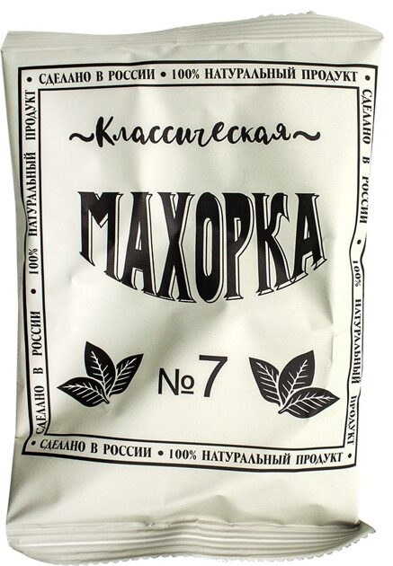 Махорка АТФ NEW крупка №7 25 гр