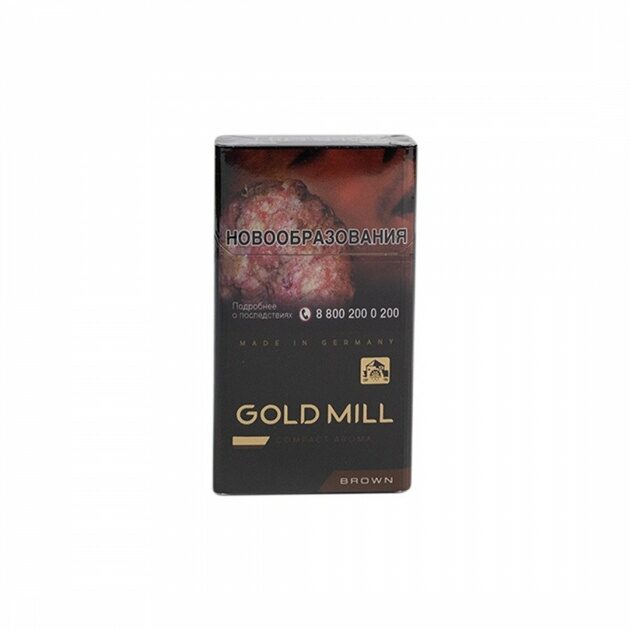 Сигареты с фильтром "GOLD MILL" Браун