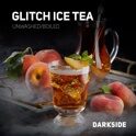 Табак для кальяна Дарксайд Рэйр (GLITCH ICE TEA KZ), 100 г