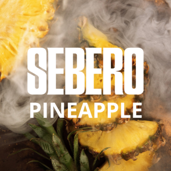 Табак для кальяна SEBERO с ароматом Ананас (Pineapple), 25гр.