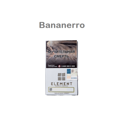 Element Воздух Bananerro 40гр