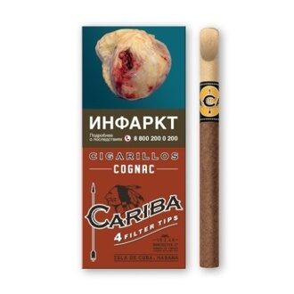 Сигариллы с деревянным мундштуком CARIBA Cognac