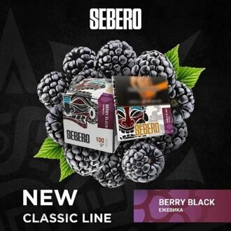 Табак для кальяна SEBERO с ароматом Ежевика (Berry Black), 25гр