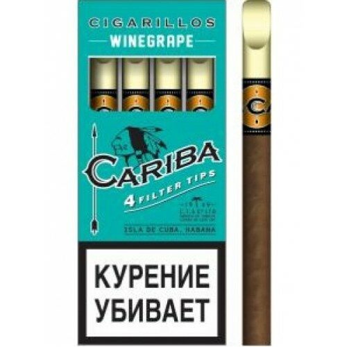 Сигариллы с деревянным мундштуком CARIBA Winegrape