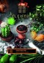 Element  Земля Cactus Fig 40гр